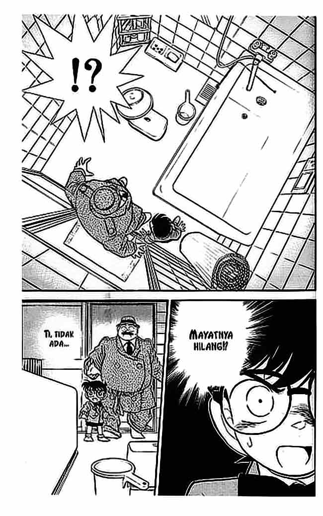 Detective Conan Chapter 056