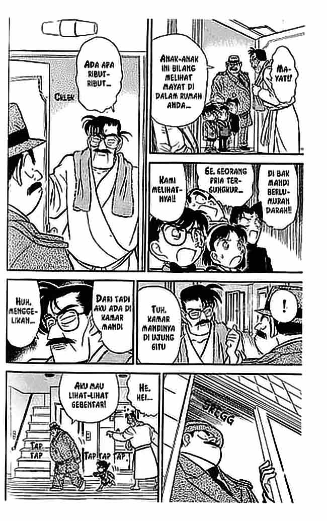 Detective Conan Chapter 056