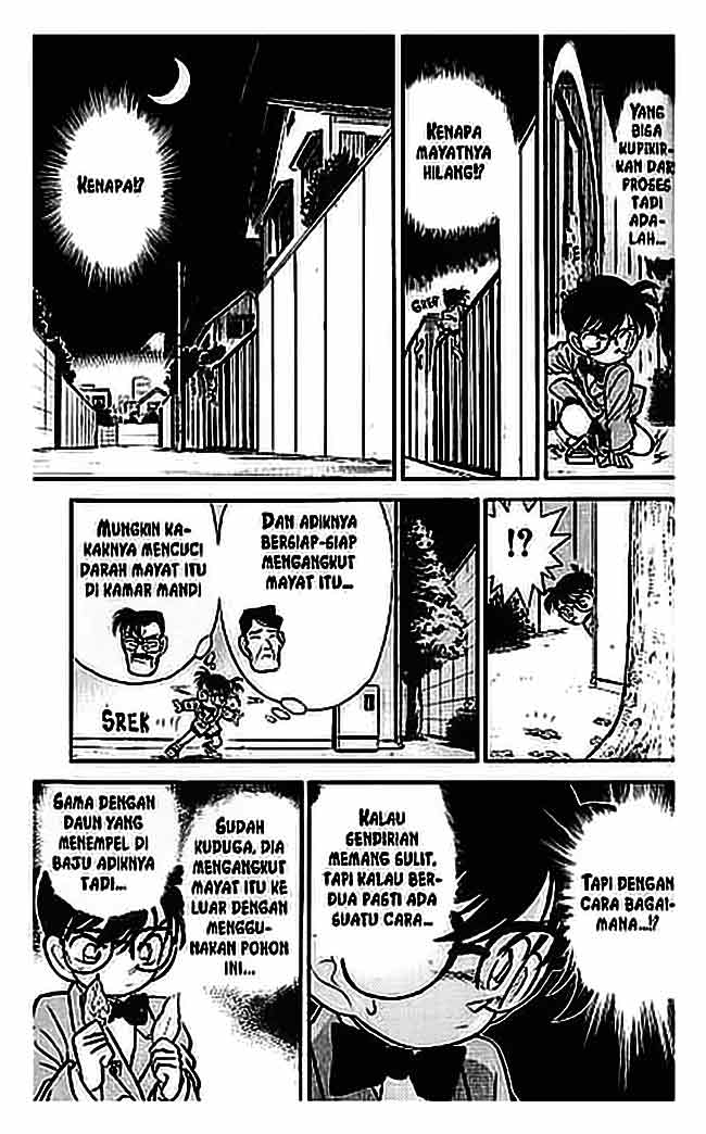 Detective Conan Chapter 057