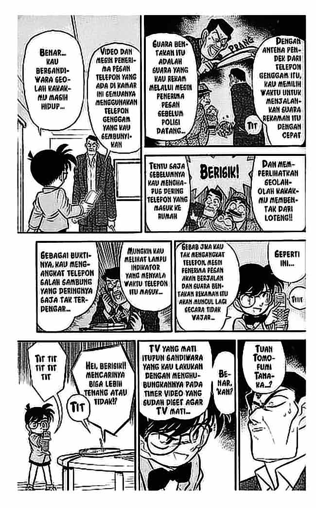 Detective Conan Chapter 058