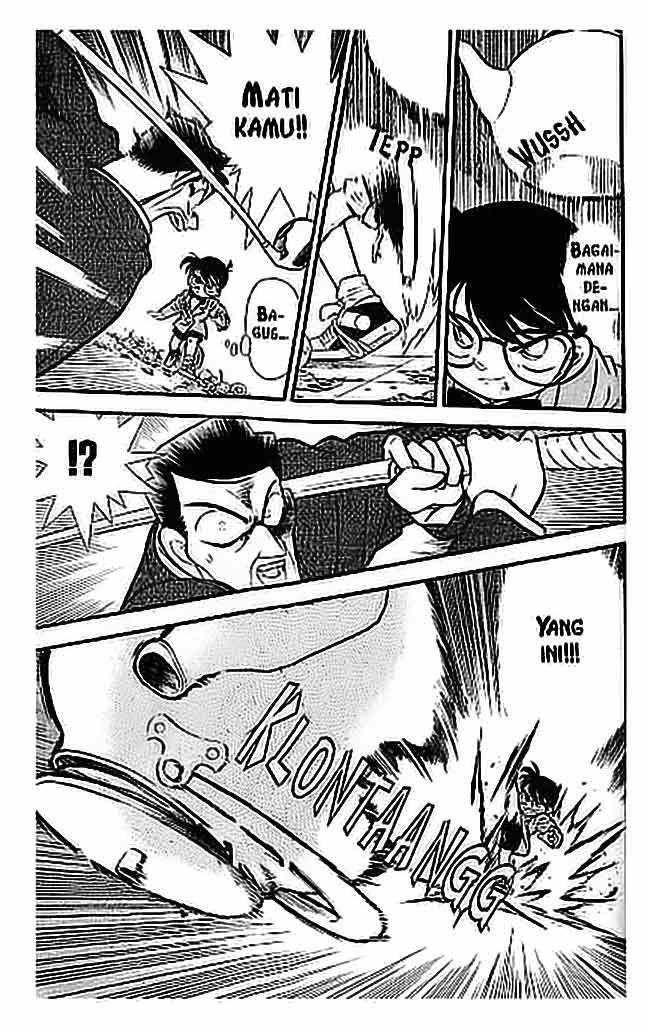 Detective Conan Chapter 058