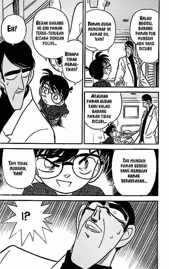 Detective Conan Chapter 060