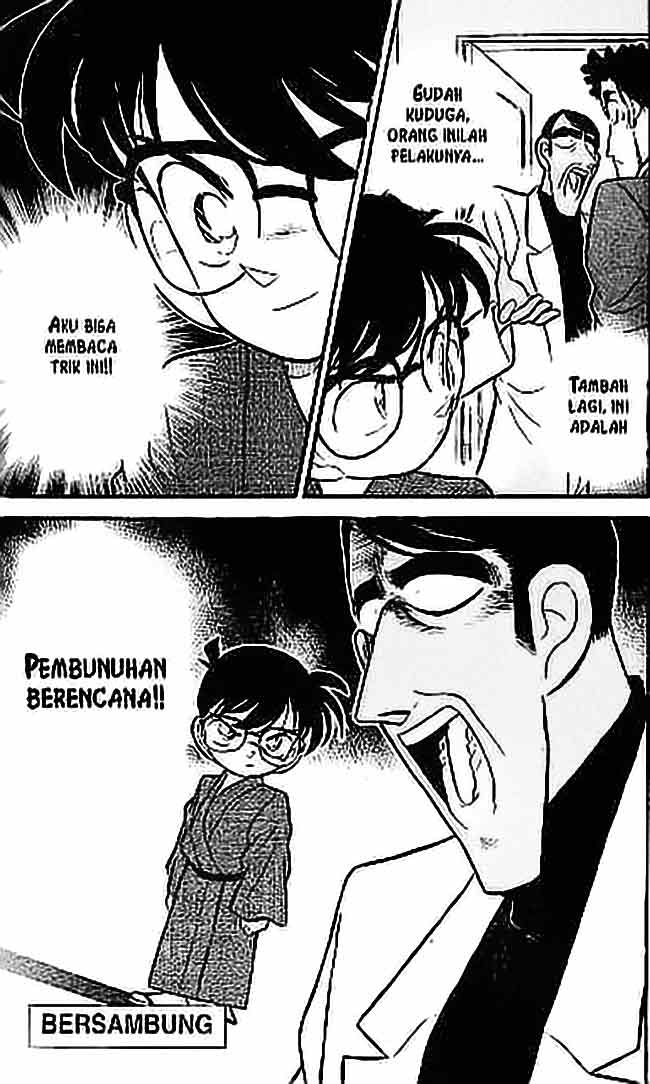 Detective Conan Chapter 060