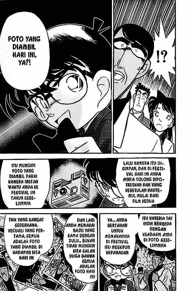 Detective Conan Chapter 061