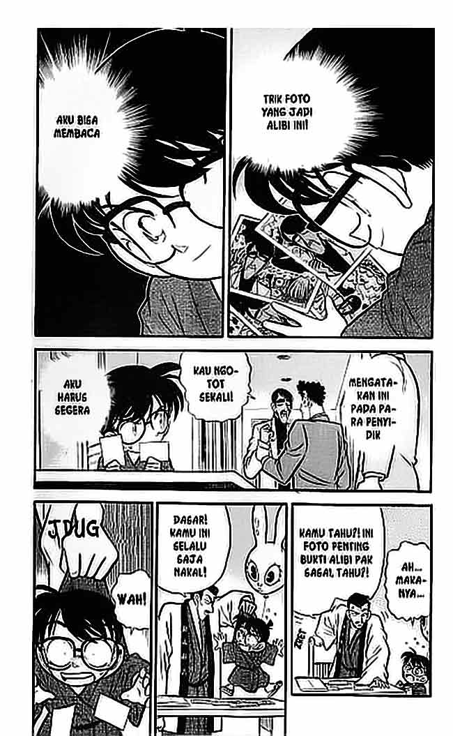 Detective Conan Chapter 061