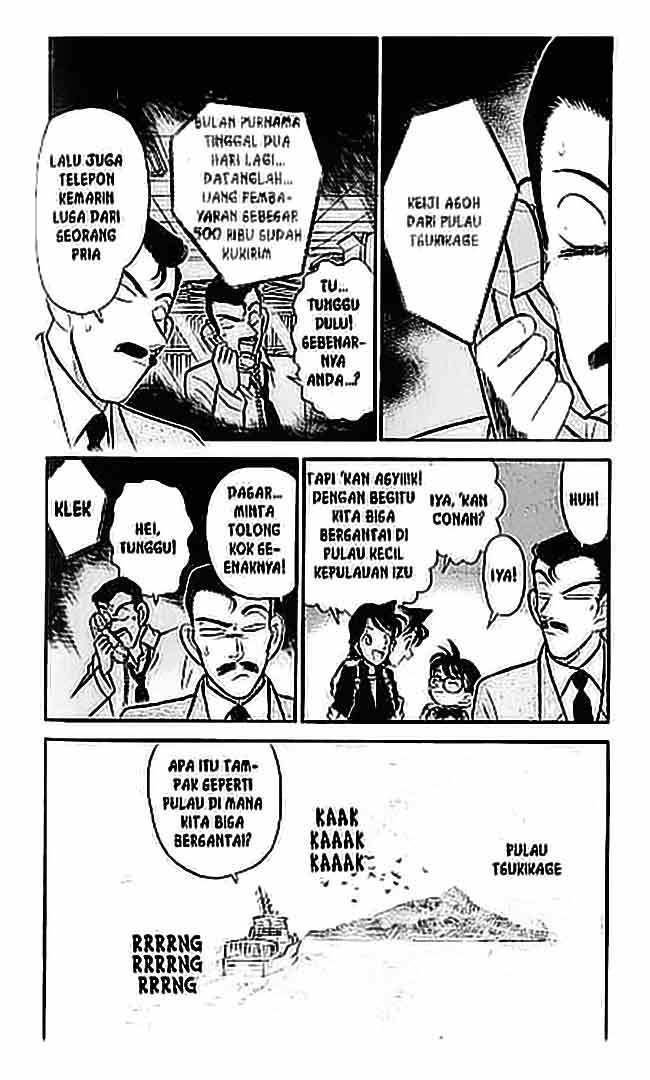 Detective Conan Chapter 062