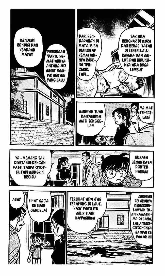 Detective Conan Chapter 063