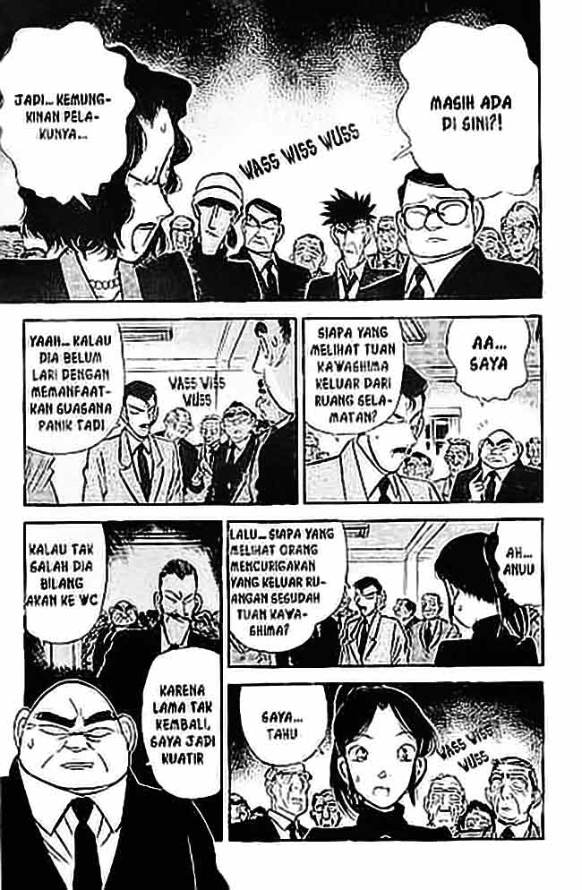 Detective Conan Chapter 063