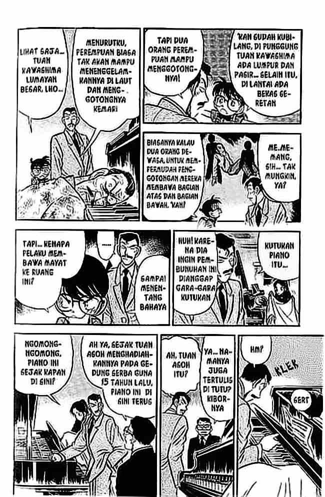 Detective Conan Chapter 063