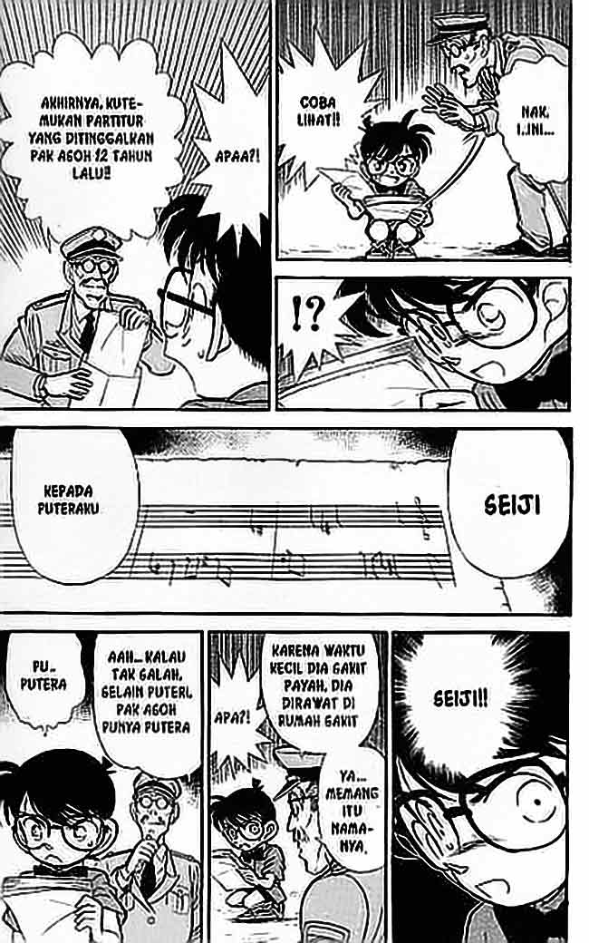 Detective Conan Chapter 066