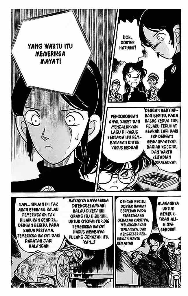 Detective Conan Chapter 067