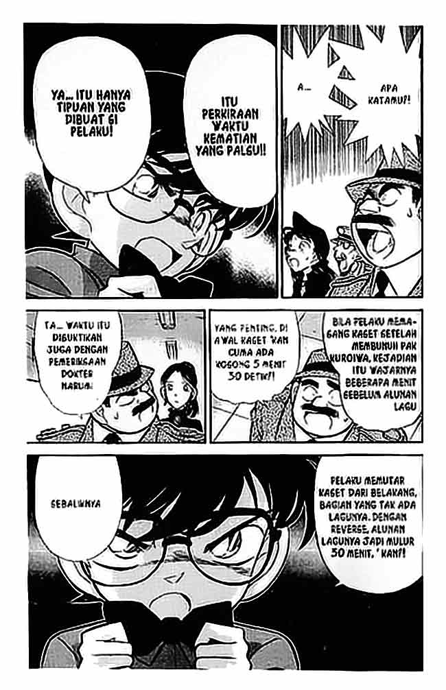 Detective Conan Chapter 067