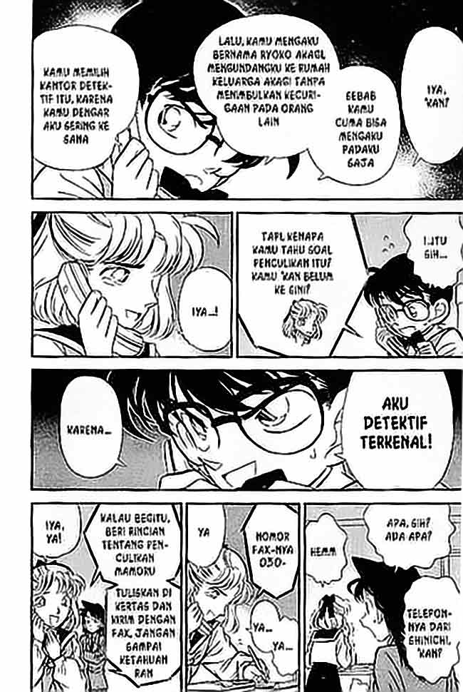 Detective Conan Chapter 069