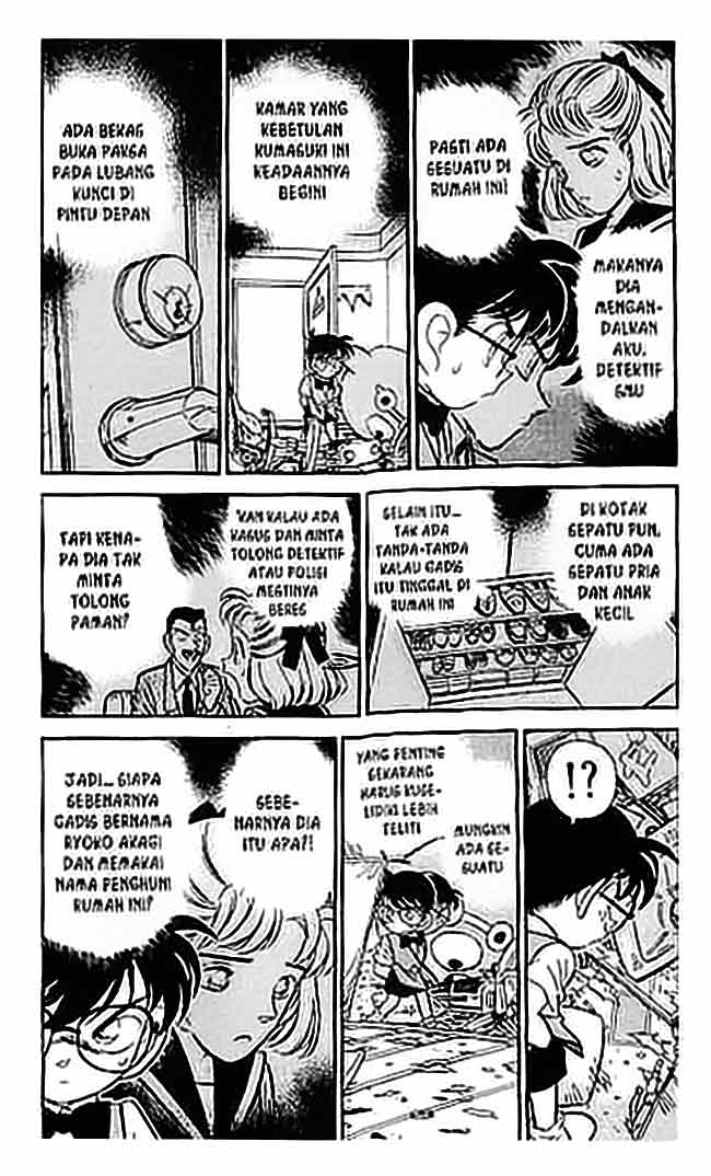 Detective Conan Chapter 069