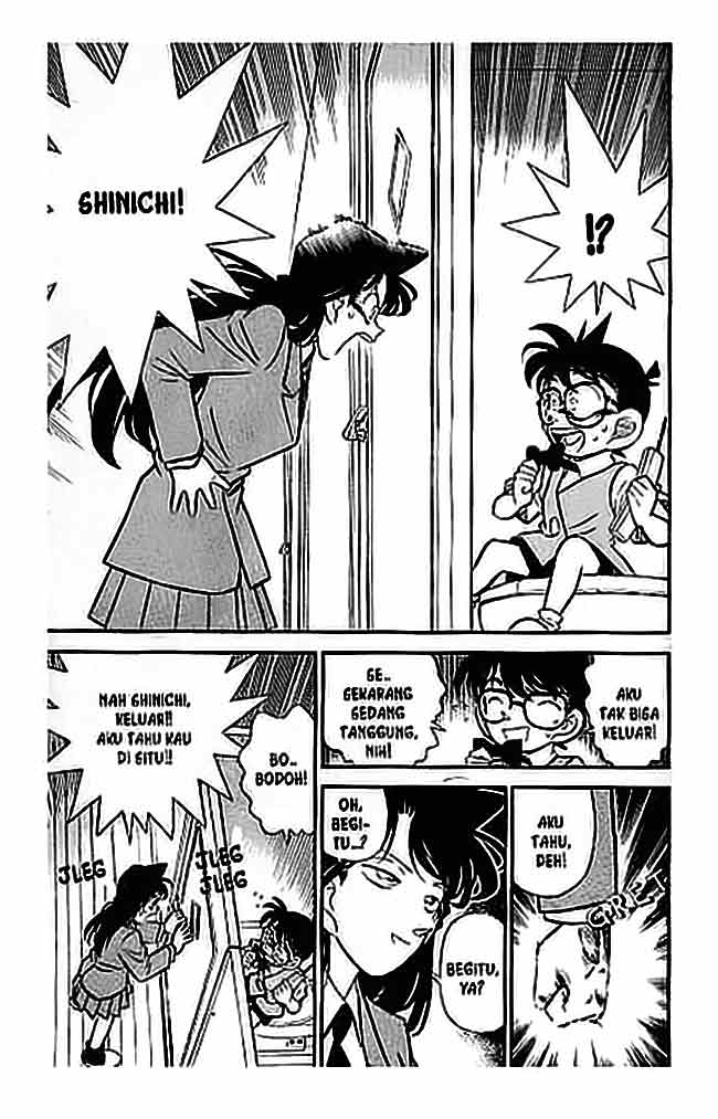 Detective Conan Chapter 070