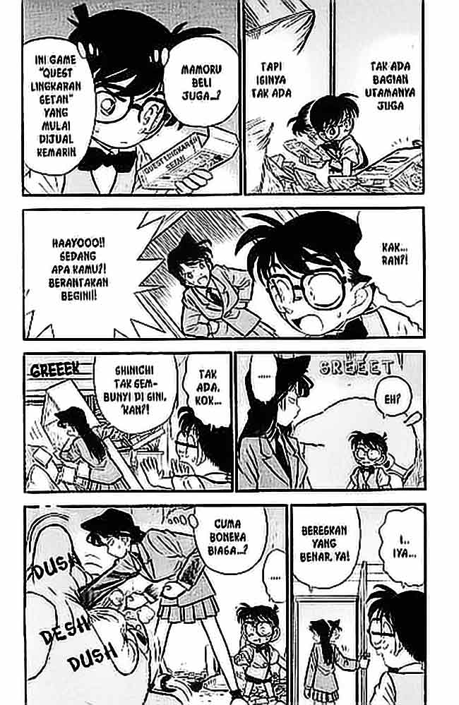 Detective Conan Chapter 070