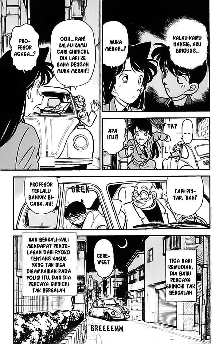 Detective Conan Chapter 071