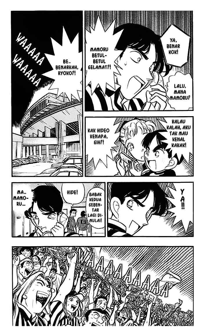 Detective Conan Chapter 071