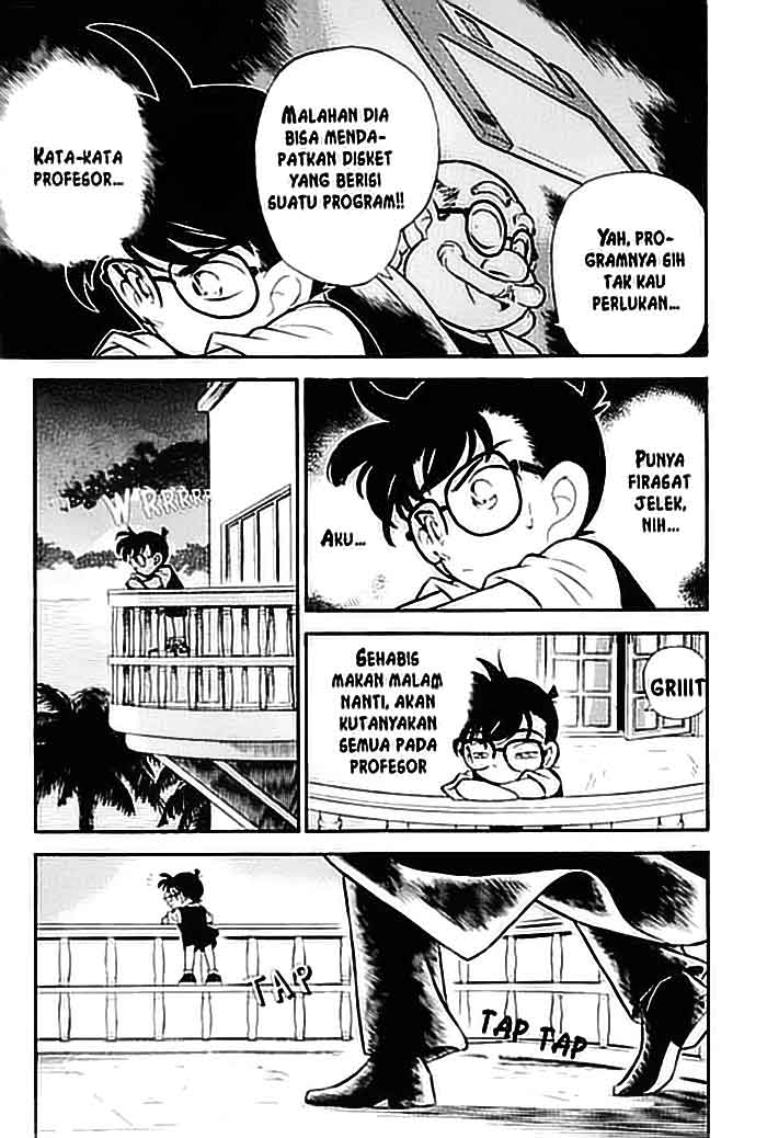 Detective Conan Chapter 072