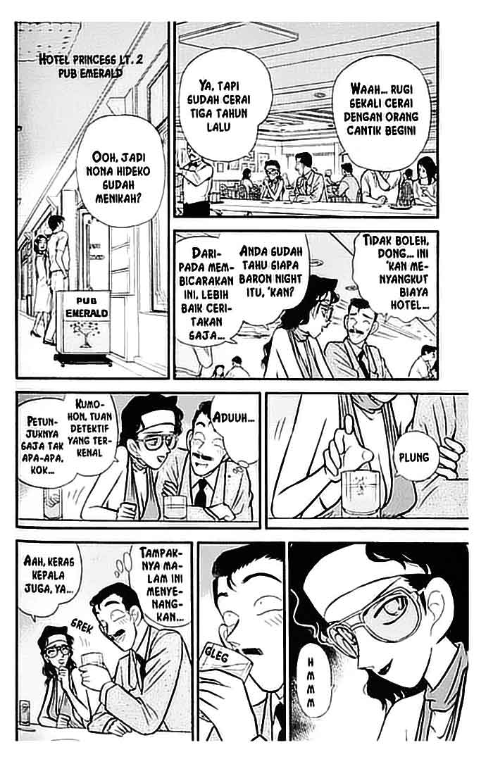 Detective Conan Chapter 073