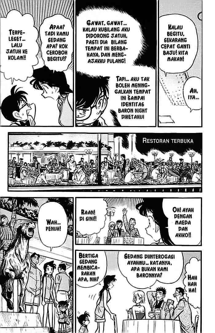 Detective Conan Chapter 073