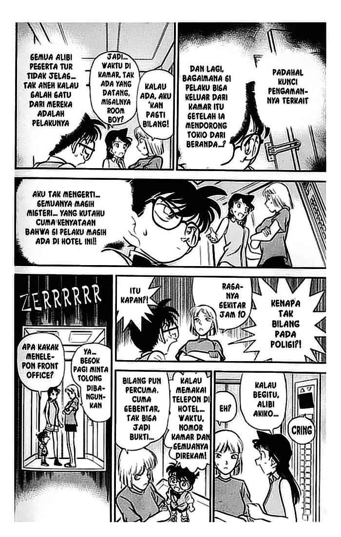 Detective Conan Chapter 074