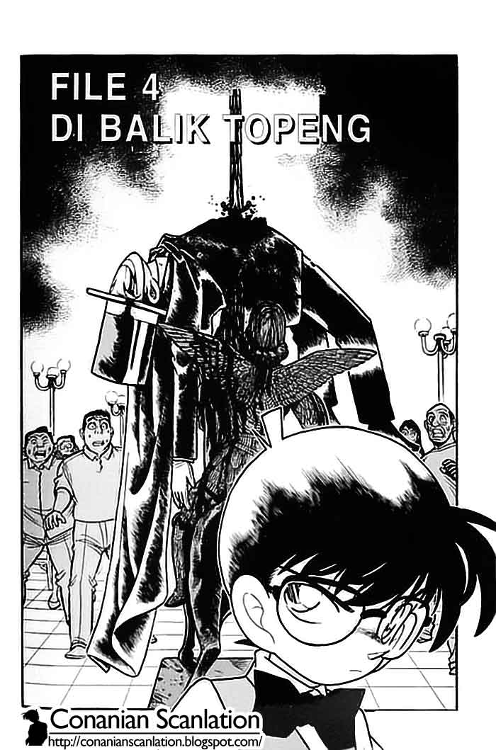 Detective Conan Chapter 074