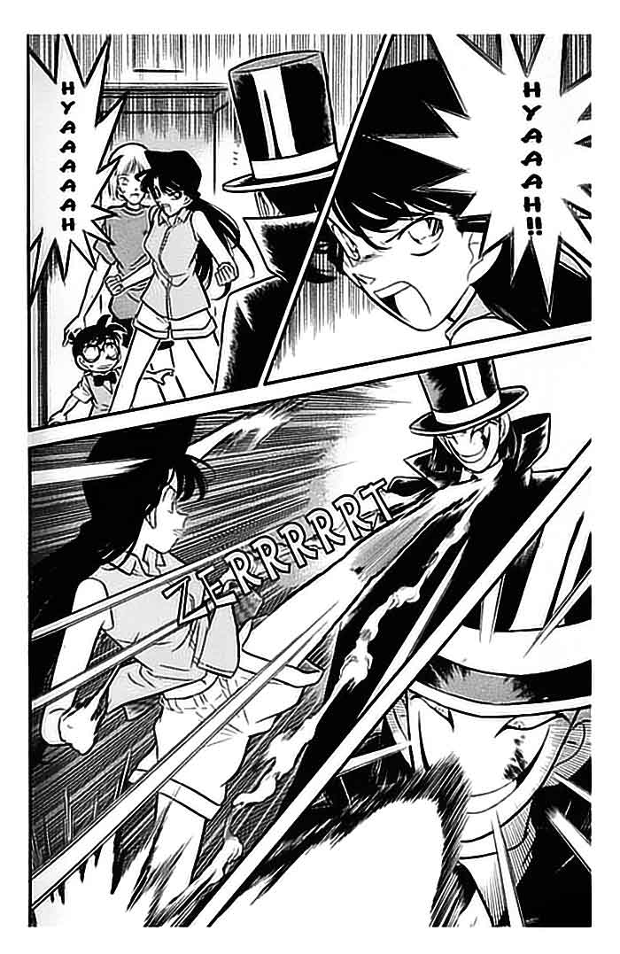 Detective Conan Chapter 075