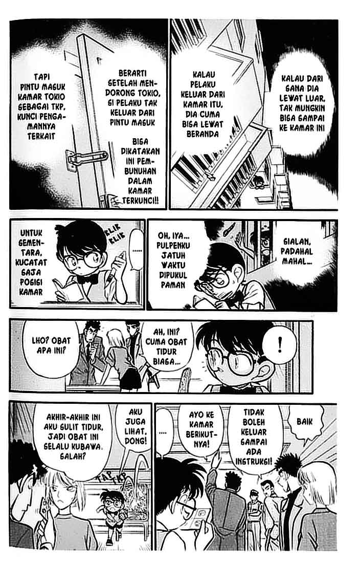 Detective Conan Chapter 075