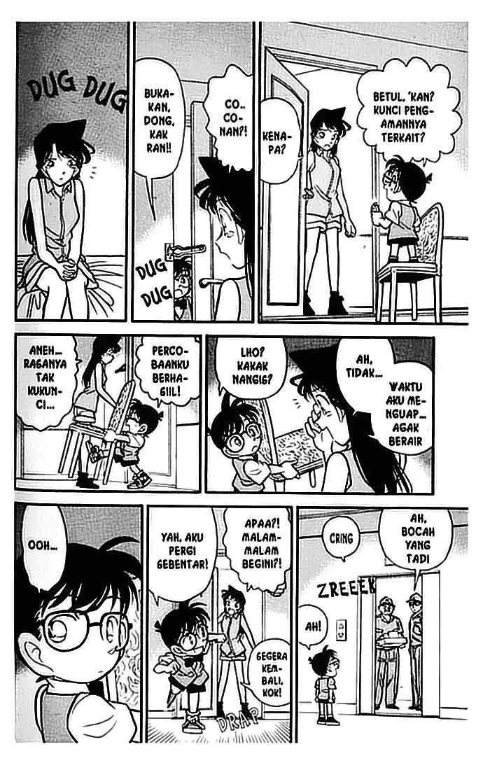 Detective Conan Chapter 075