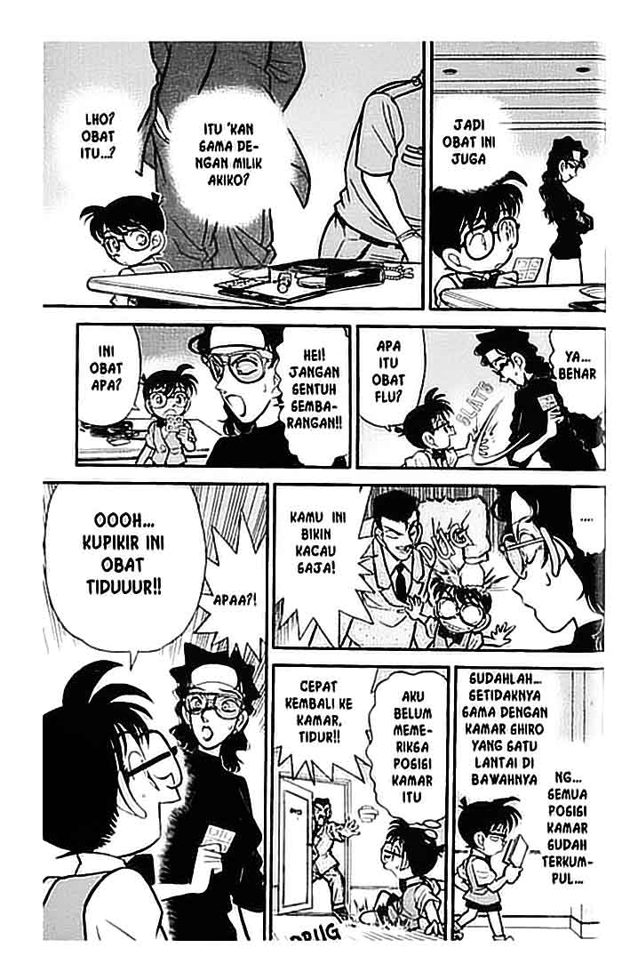 Detective Conan Chapter 075