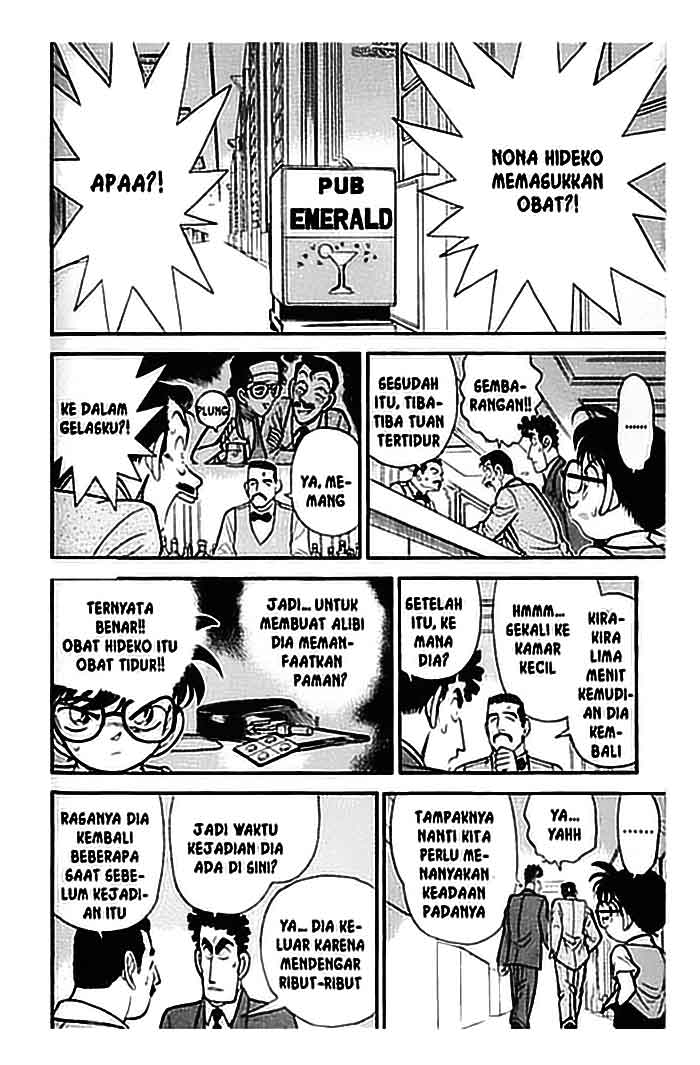 Detective Conan Chapter 076