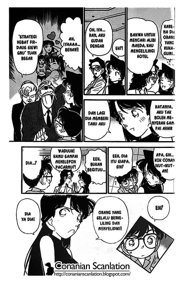 Detective Conan Chapter 077