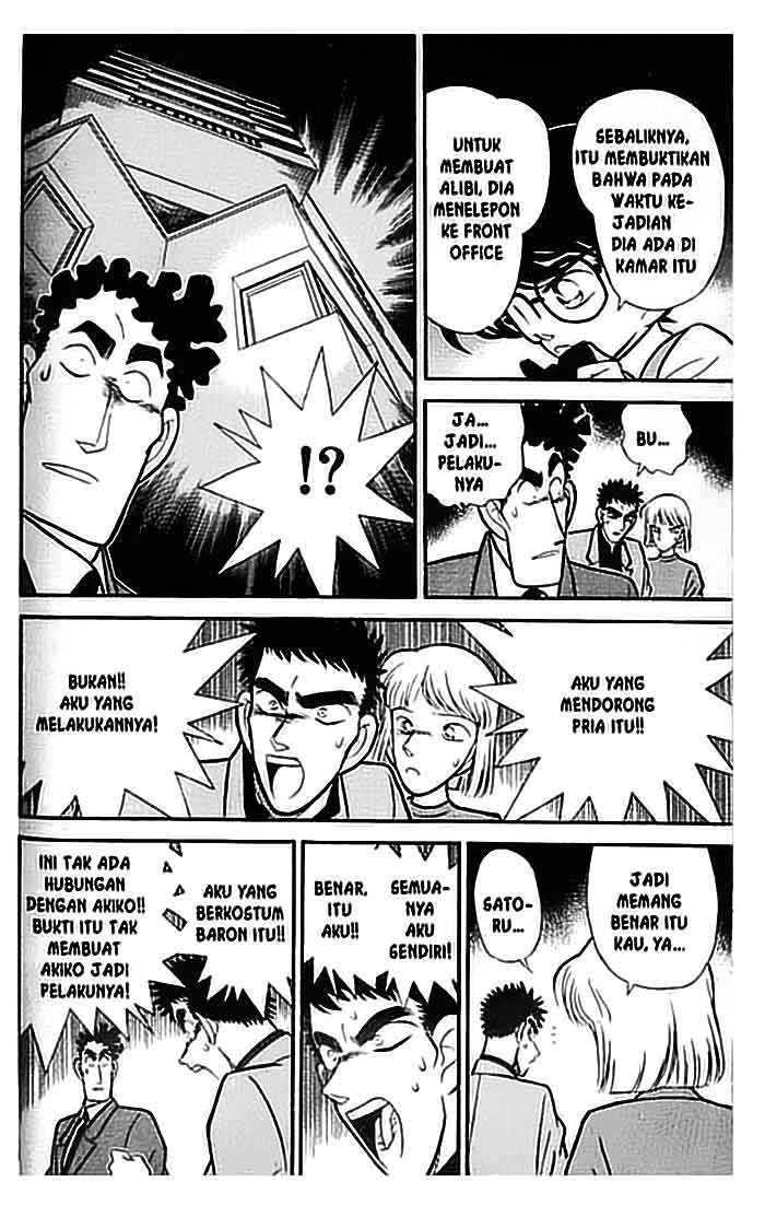 Detective Conan Chapter 077