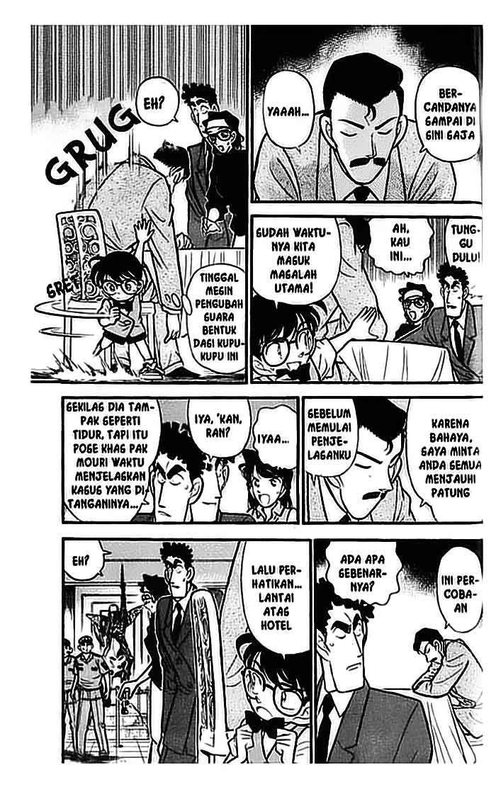 Detective Conan Chapter 077