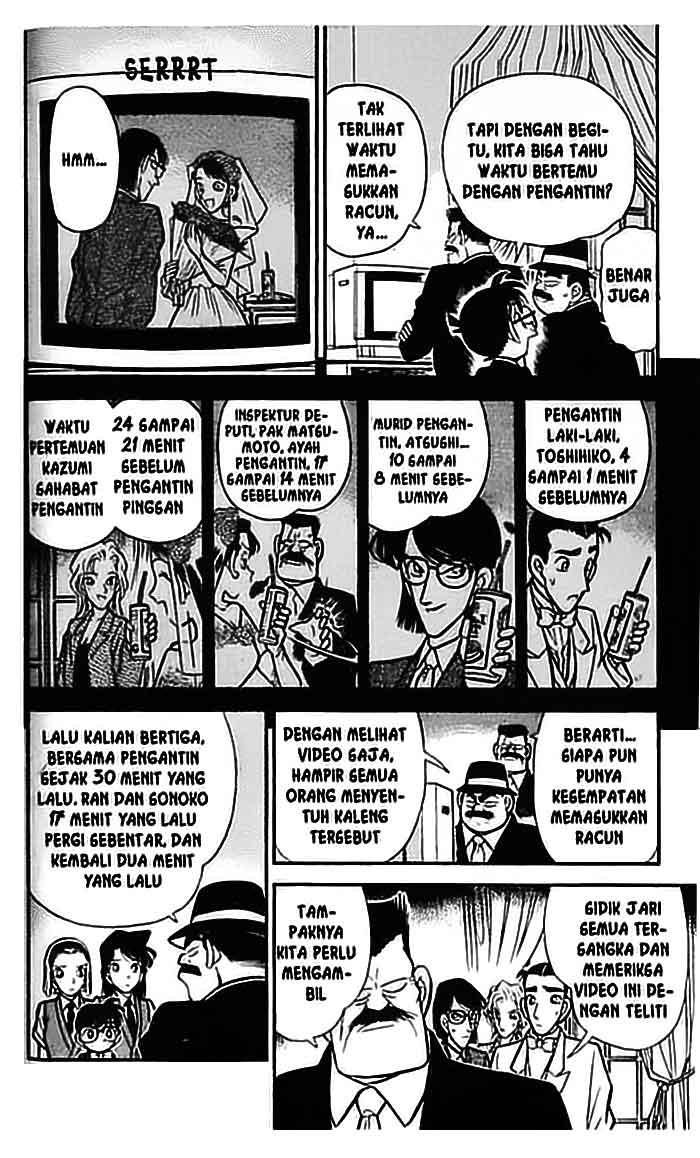 Detective Conan Chapter 079