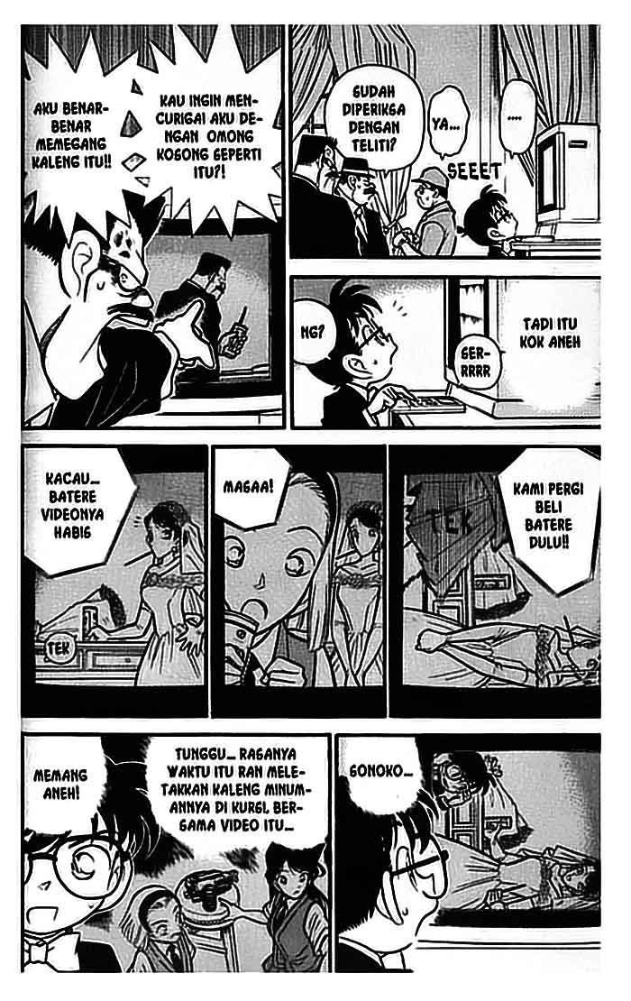 Detective Conan Chapter 079