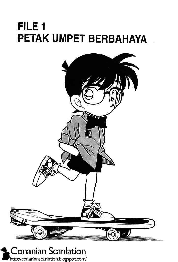 Detective Conan Chapter 081