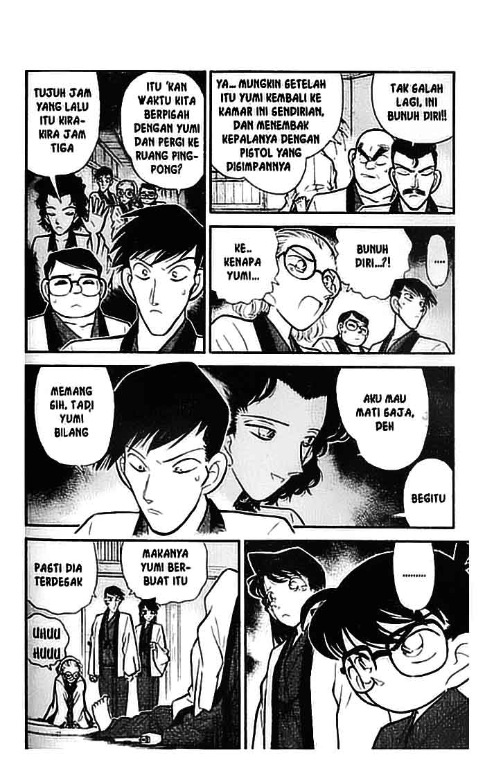 Detective Conan Chapter 085