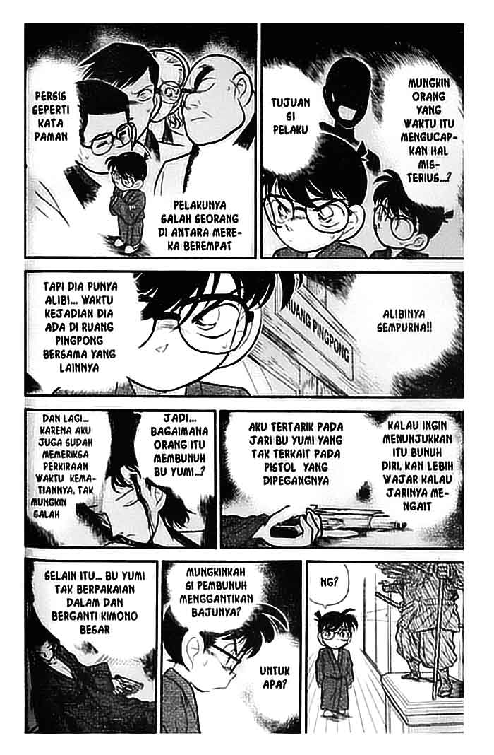 Detective Conan Chapter 085