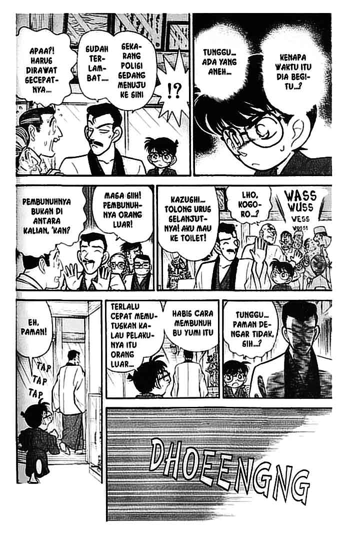 Detective Conan Chapter 085