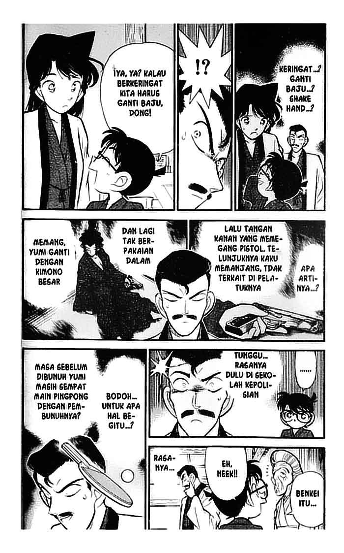 Detective Conan Chapter 086