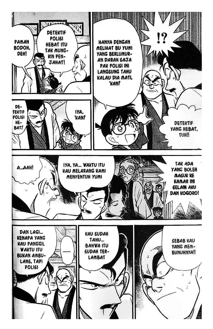 Detective Conan Chapter 086