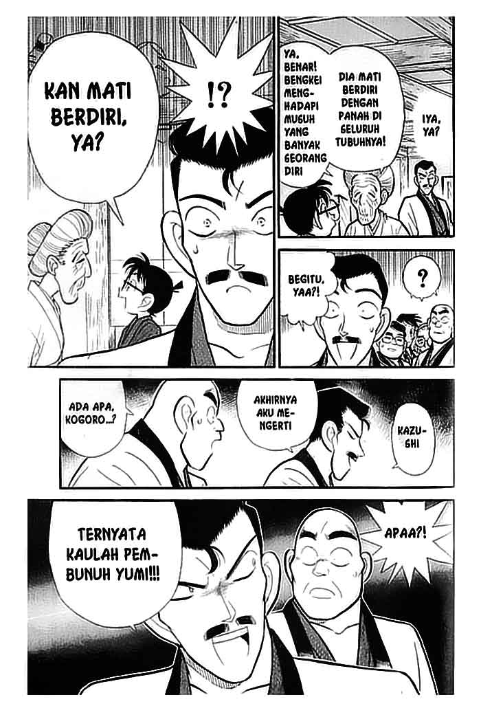 Detective Conan Chapter 086