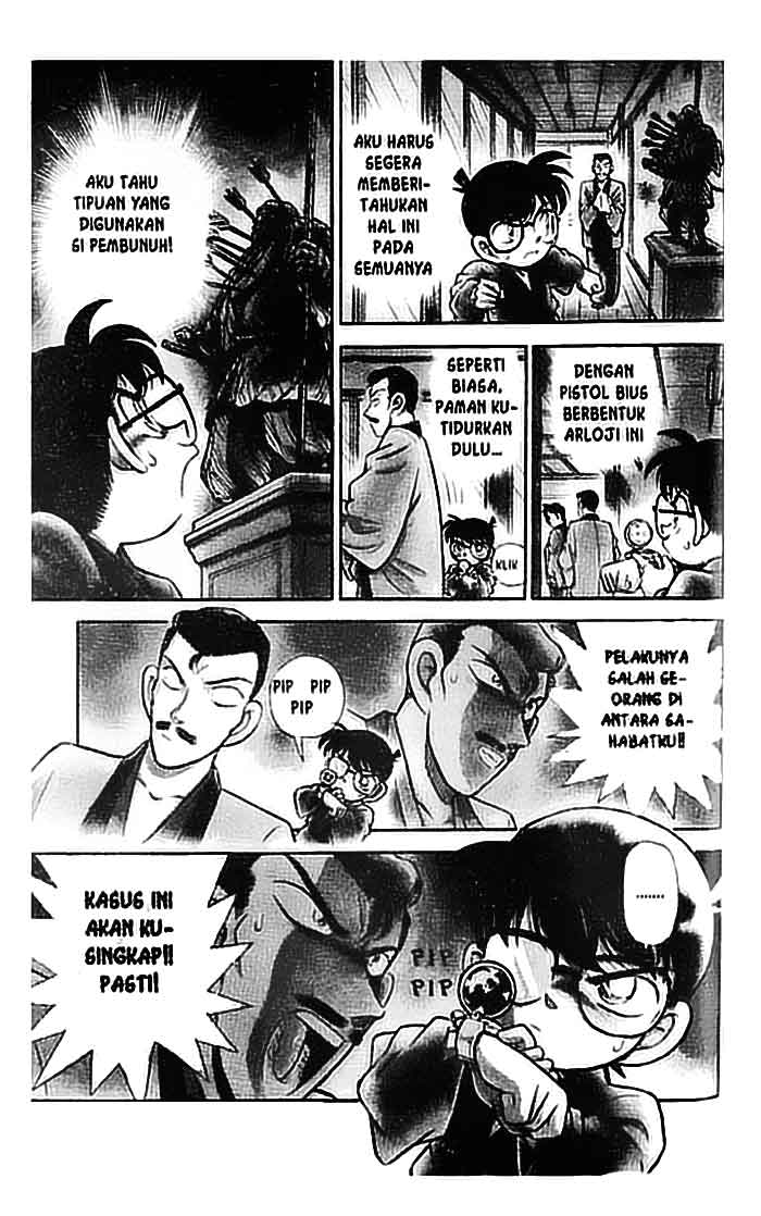 Detective Conan Chapter 086