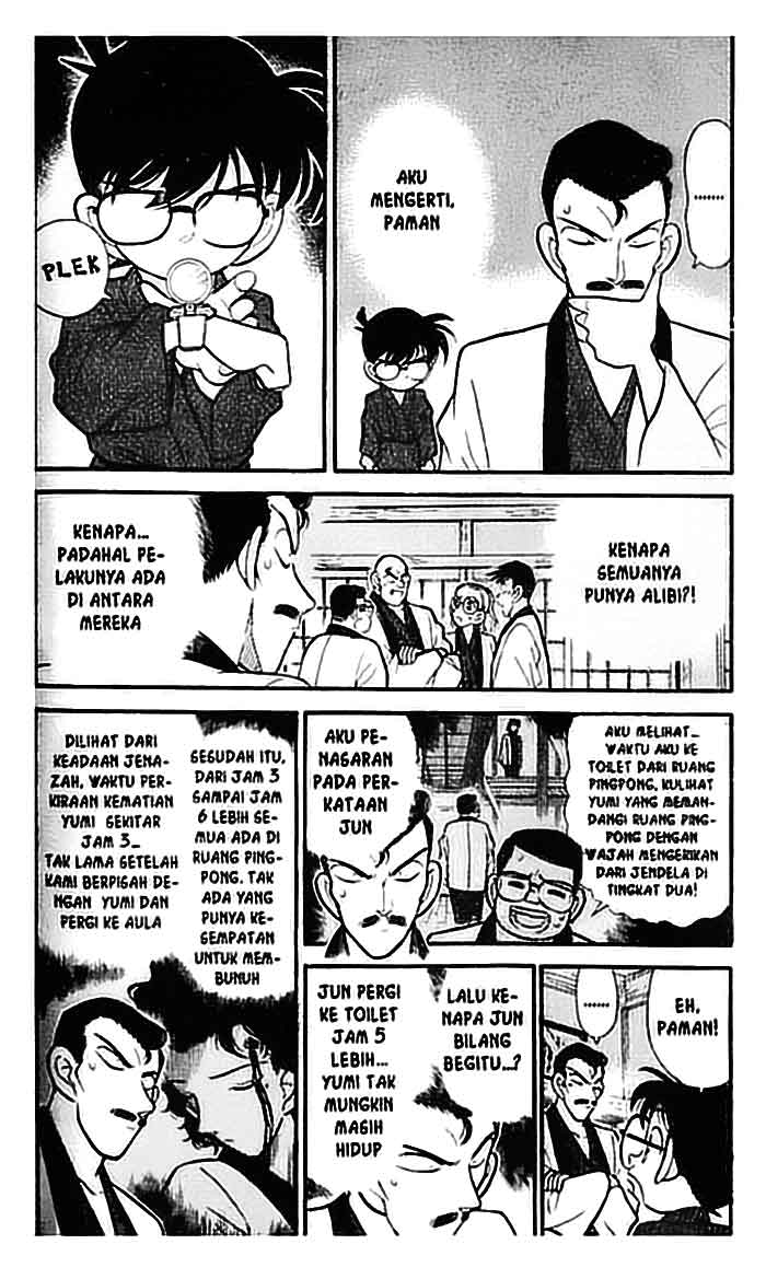 Detective Conan Chapter 086