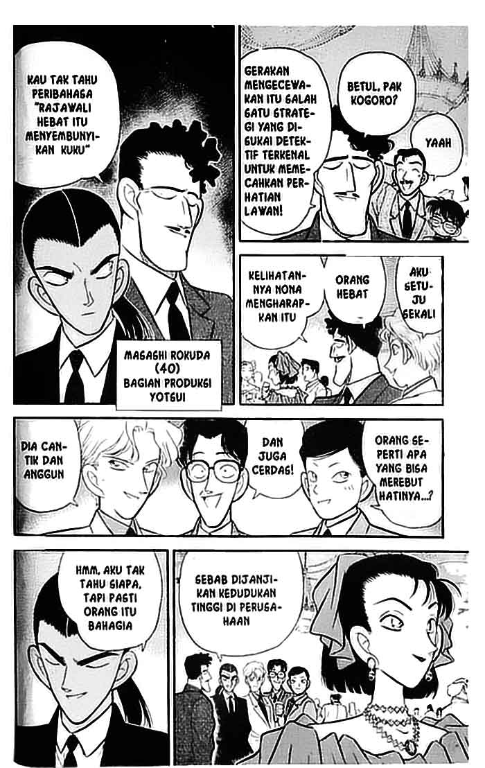 Detective Conan Chapter 087