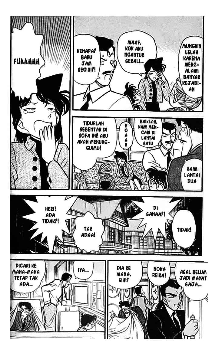 Detective Conan Chapter 088