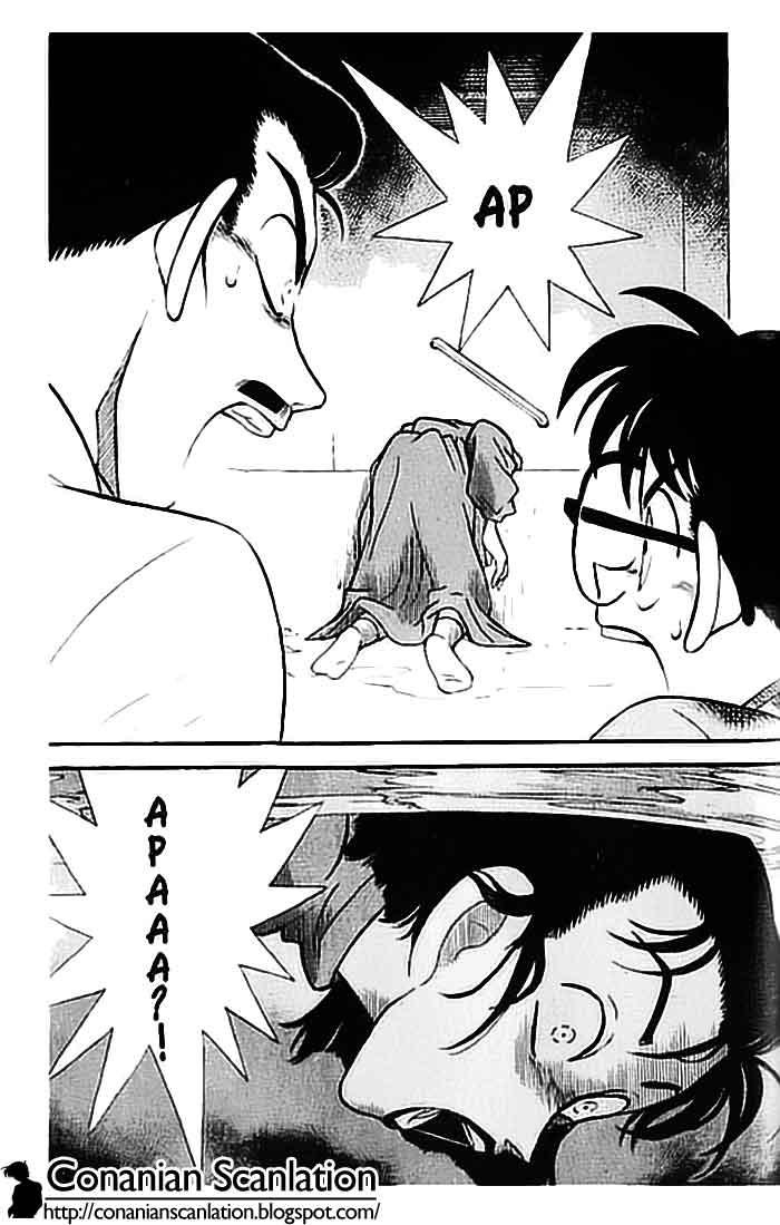 Detective Conan Chapter 089