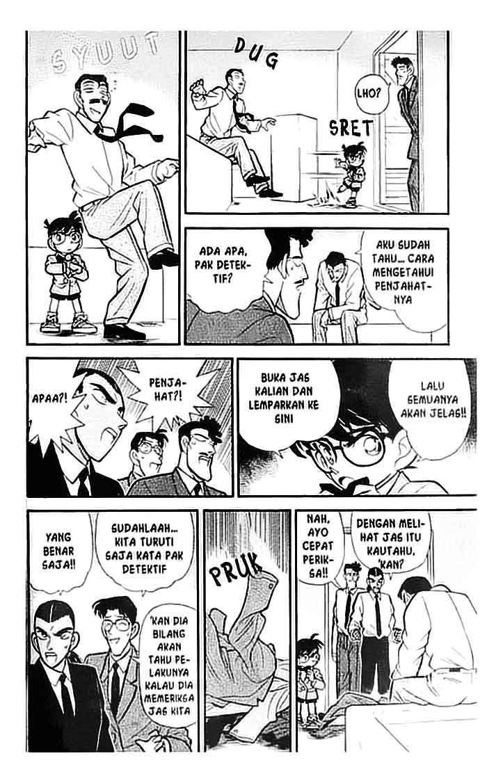 Detective Conan Chapter 090